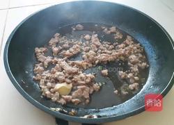 榨菜肉末蒸豆腐的做法图解8