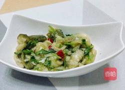蒜茄子的做法图解9