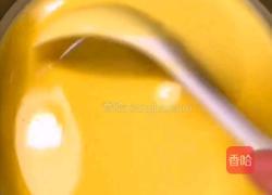 和润酸奶松饼的做法图解5