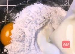 和润酸奶松饼的做法图解4