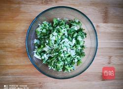 家常包子的做法图解10