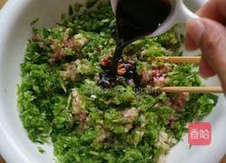 家常包子的做法图解13