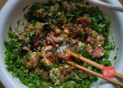 家常包子的做法图解15