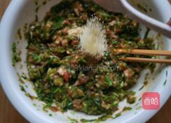 家常包子的做法图解19