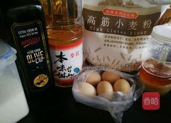 长崎蛋糕的做法图解2