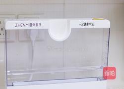 马拉糕的做法图解8