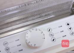 马拉糕的做法图解9