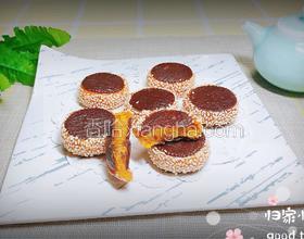 南瓜糯米夾心餅
