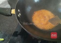 香辣花蛤的做法图解2