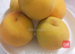 黄桃酱的做法图解1