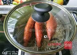 红薯粗粮蒸花卷的做法图解1