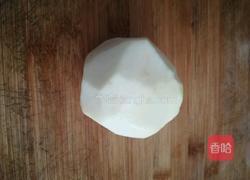 香煎洋芋的做法图解1