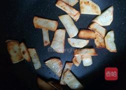 香煎洋芋的做法图解8