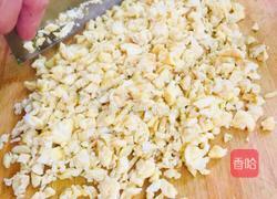 苜蓿草饺子的做法图解2