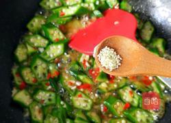 素炒秋葵的做法图解11