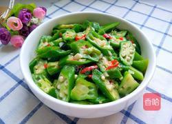 素炒秋葵的做法图解13