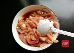 韭菜苔炒肉丝的做法图解10