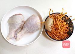 虫草花蒸鸡腿的做法图解1