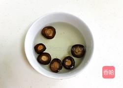 虫草花蒸鸡腿的做法图解2