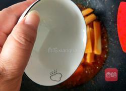 糖醋铁棍山药的做法图解14