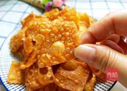 馄饨皮锅巴的做法图解1