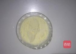 巧克力雪糕的做法图解2