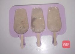 巧克力雪糕的做法图解5