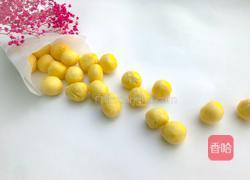 南瓜小馒头的做法图解10