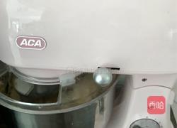 南瓜小馒头的做法图解4