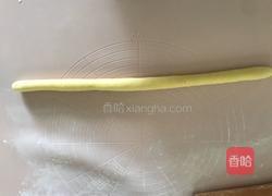南瓜小馒头的做法图解8