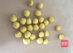 南瓜小馒头的做法图解9