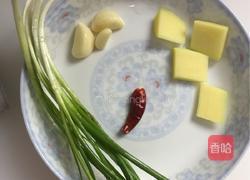 原味红烧小龙虾的做法图解10