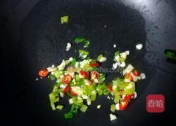 凉拌杏鲍菇的做法图解3