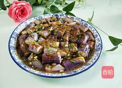 一盘糯茄子的做法图解9