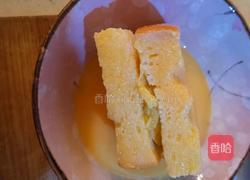 红薯西士多的做法图解6