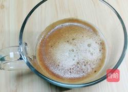 咖啡熔岩的做法图解3