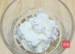 咖啡熔岩的做法图解5