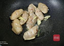 红烧鸡中翅的做法图解5