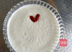 苹果哈密瓜奶昔的做法图解3