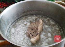 回族锅塌胸口的做法图解1