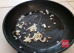 回族锅塌胸口的做法图解5