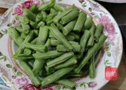 清炒四季豆的做法图解1