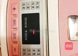 胡萝卜牛肉手抓饭的做法图解12