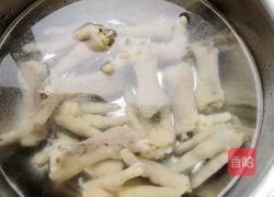 凉拌凤爪的做法图解4