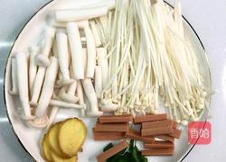 低脂不胖虾仁菌菇汤的做法图解3
