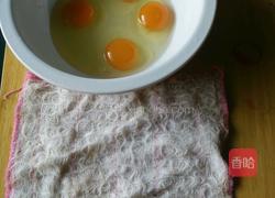小葱炖鸡蛋的做法图解3