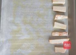 烤箱版糖炒芋头的做法图解3