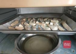 烤箱版糖炒芋头的做法图解6