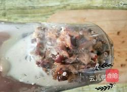 红枣辫子小吐司面包的做法图解2