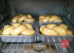 红枣辫子小吐司面包的做法图解17